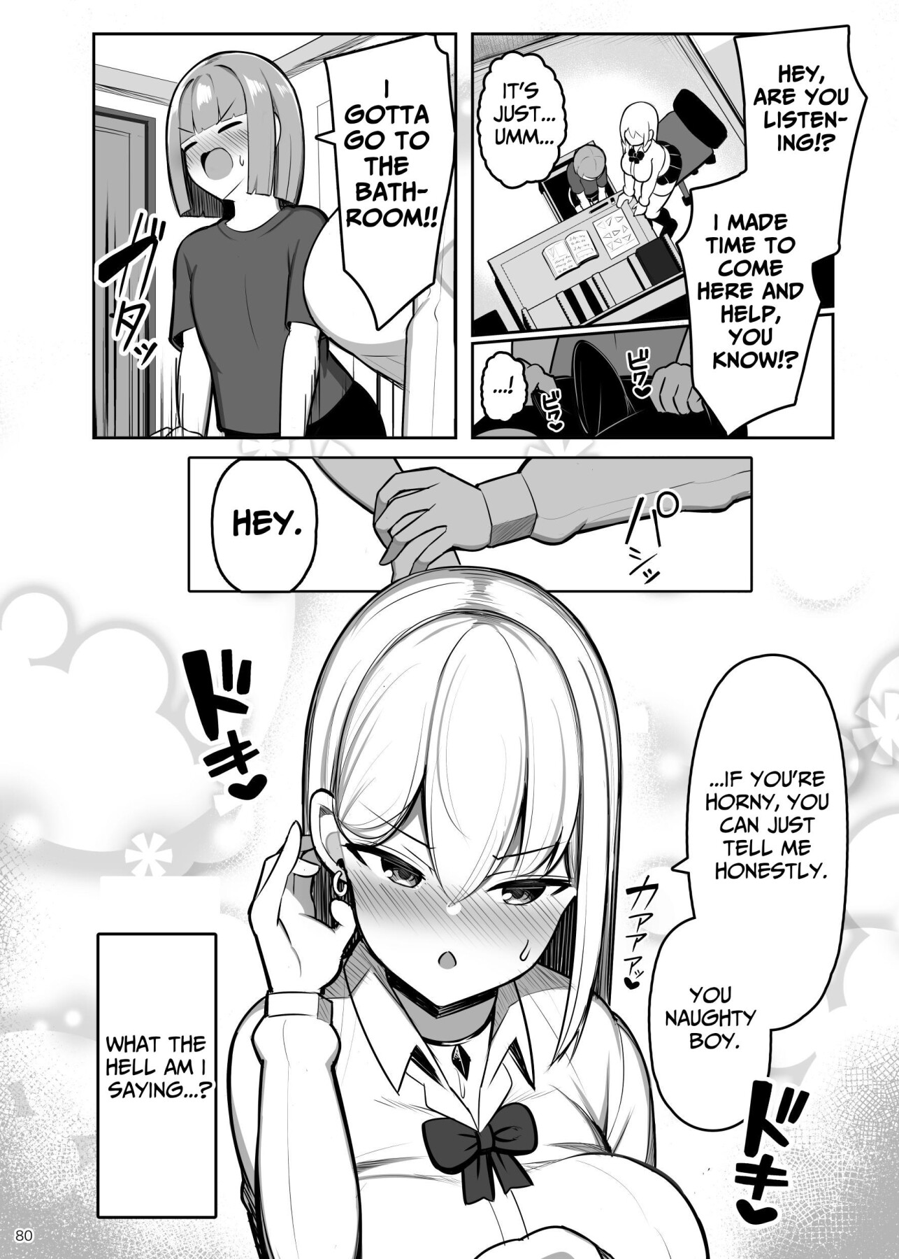 Hentai Manga Comic-Genuine Copulation with Older Girls & MILFs 2-Read-79